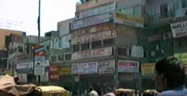  Mai Bazar 1995.