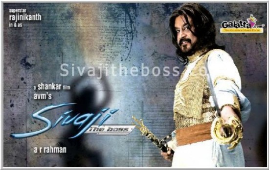 Shivaji The Boss