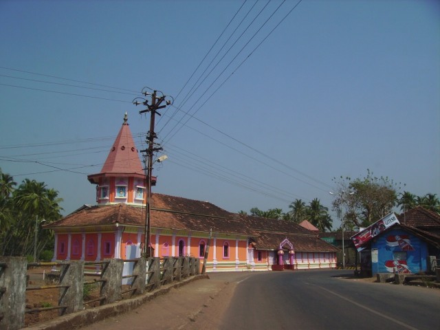     - Shri Nirakar Temple   Mashem