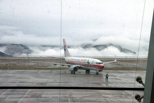 Songpan airport