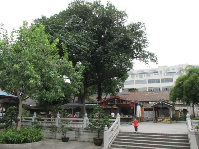 Guangxiao Temple