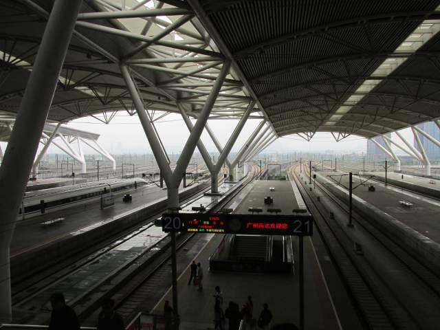 Guangzhou South railway station