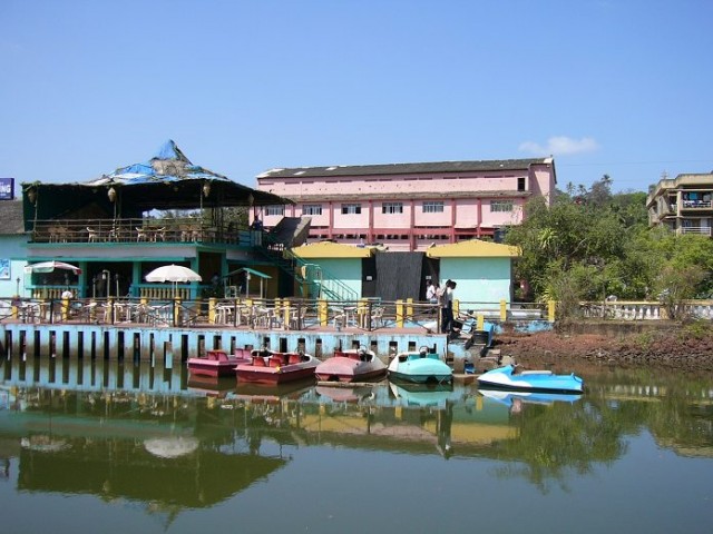 Water Sports Centre