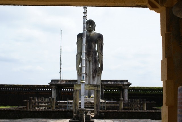 Karkal, Bahubali