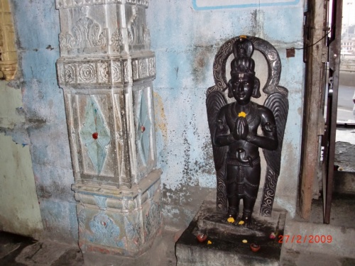 Sundur Narayan Temple. .